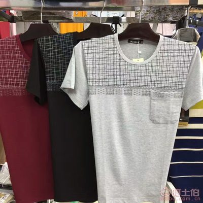 【自主品牌廠家處理純棉短袖t恤圓領(lǐng)中老年休閑男裝絲光棉男士T恤寬松半袖201701】汕頭市濠江區(qū)誠誠服裝廠 - 產(chǎn)品庫