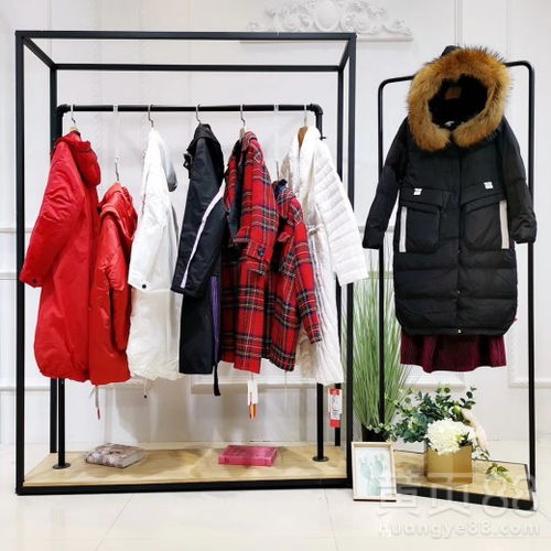 【西裝廠家搜夏季時(shí)尚女裝意大利女裝品牌工廠批發(fā)】- 